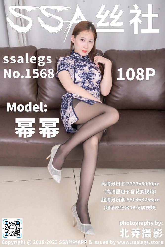 运动后看户外旅行综艺专题配图